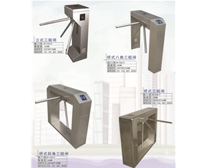 枣庄智能通道三辊闸系列